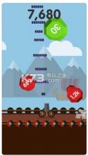 Ball Blast v3.5.4 手机版下载 截图