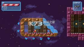 深空 v1.09 游戏下载 截图