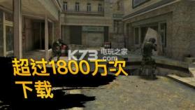 Bullet Force v1.100.1 安卓正版下载 截图