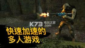 Bullet Force v1.100.1 中文版下载 截图