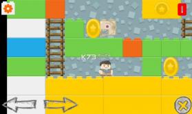 MaxMac v1.0 游戏下载 截图