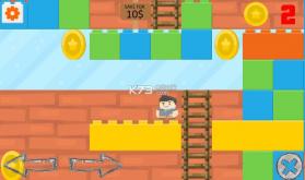 MaxMac v1.0 游戏下载 截图