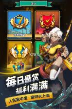 命运纷争 v1.0.6 正式版下载 截图