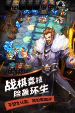 命运纷争 v1.0.6 正式版下载 截图