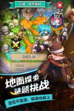 命运纷争 v1.0.6 正版下载 截图