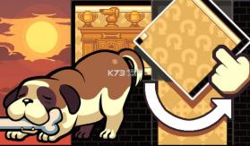 在狗狗小屋里 v1.0.0.1 下载 截图