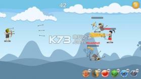 High Archer v1.1 游戏下载 截图