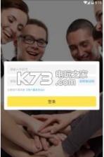 任性放 v1.2.0 app下载 截图