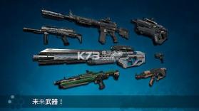 Infinity Ops v1.12.1 游戏下载 截图