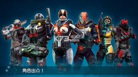 Infinity Ops v1.12.1 游戏下载 截图