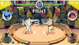 相扑卷 v1.0.2 游戏下载 截图