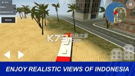 印度尼西亚巴士模拟 v3.7.1 游戏下载 截图