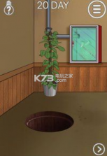 我的猫咪找不到了 v1.3 游戏下载 截图