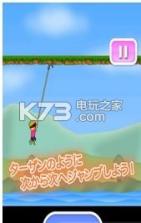 托尼君的龙虾跳跃 v2.0 游戏下载 截图