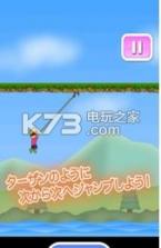 托尼君的龙虾跳跃 v2.0 游戏下载 截图