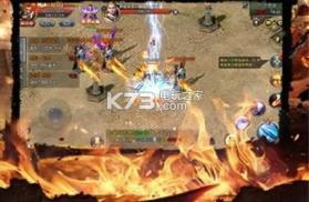 龙腾天怒 v1.0 手游 截图