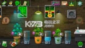 烟草种植商2合法化 v1.4.71 手游下载 截图