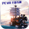 海洋传说 v1.3.2 游戏下载