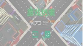 小镇汽车 v1.3 破解版下载 截图