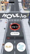 黑洞大作战hole.io v1.16.2 手机版下载 截图