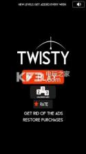 Twisty Arrow v1.4 游戏下载 截图