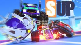 sup赛车 v1.6.8 游戏下载 截图