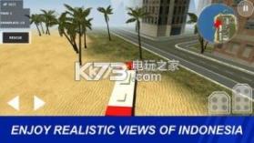 印度尼西亚巴士模拟驾驶 v3.7.1 下载 截图
