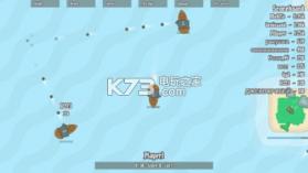 Piratez.io v1.0 游戏下载 截图