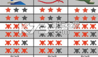 物理纸飞机 v1.0 下载 截图