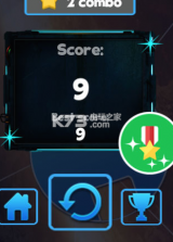 时空隧道穿越边界 v1.0 下载 截图