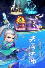 仙战 v1.1.1.1 九游版下载 截图