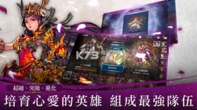 FINAL BLADE英雄不灭 v1.28.3 中文版下载 截图