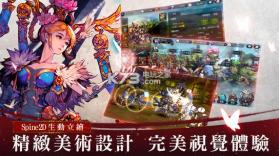 FINAL BLADE英雄不灭 v1.28.3 中文版下载 截图