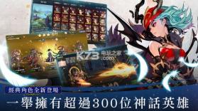 FINAL BLADE英雄不灭 v1.28.3 中文版下载 截图