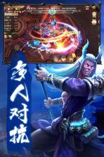 重生之明月传说 v18.0 微信登录版 截图