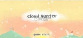 云朵猎手 v0.1 游戏下载 截图