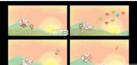 云朵猎手 v0.1 游戏下载 截图