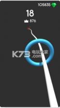 圆环突进Hoop Rush v1.0.1 无敌版 截图