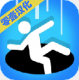 抖音黑洞吞噬城市Hole.io破解版下载v1.16.0