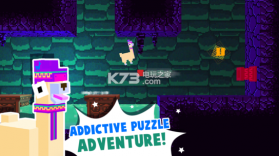 Adventure Llama v1.01 游戏下载 截图