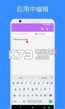 Idea Note v3.2.3 app下载 截图