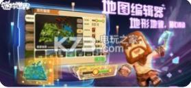 迷你世界之浓情端午节版本 v1.40.0 下载 截图