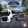 世界卡车驾驶模拟器 v1.395 修改版下载