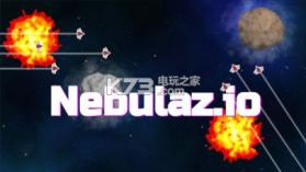 Nebulaz.io v1.0 游戏下载 截图