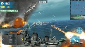 海军射击战 v1.1.0 游戏下载 截图