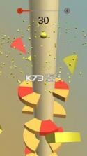 Jump Ball v1.5 手游下载 截图