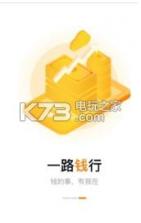 爱放米 v6.4.2 app下载 截图