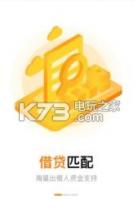 爱放米 v6.4.2 app下载 截图
