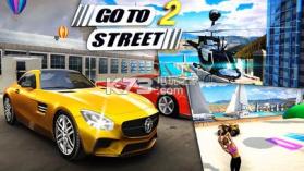 Go To Street 2 v1.5 手游下载 截图