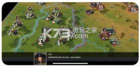 欧陆战争6 v1.3.42 无限资源破解版下载 截图